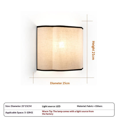 25cm Linen Wabi-Sabi Wall Light / 1 Pair